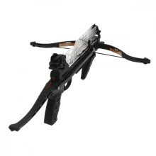 HoriZone RedBack táras nyílpisztoly - 80#